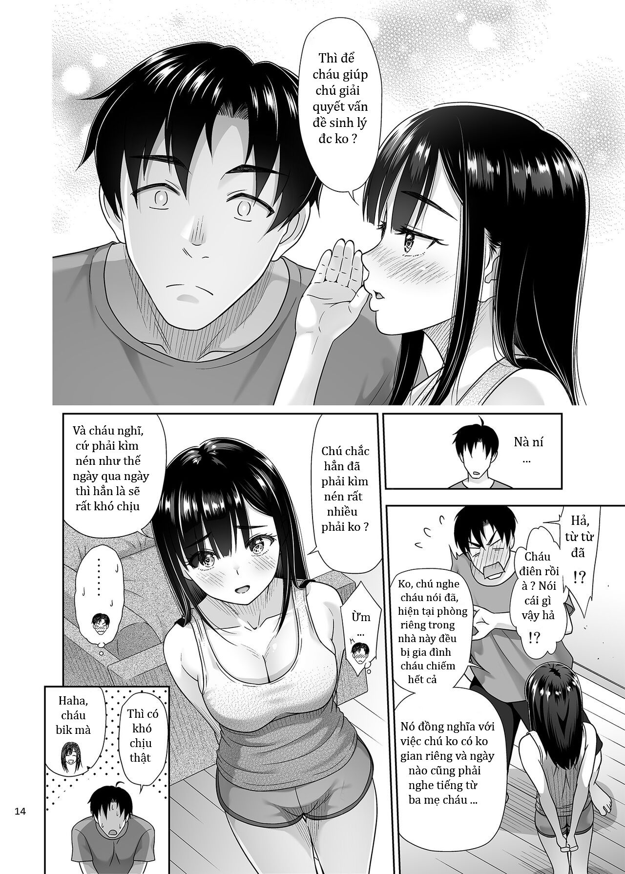 oneshot-13