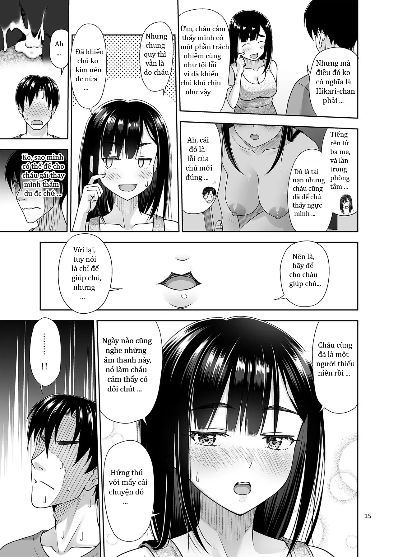 oneshot-14