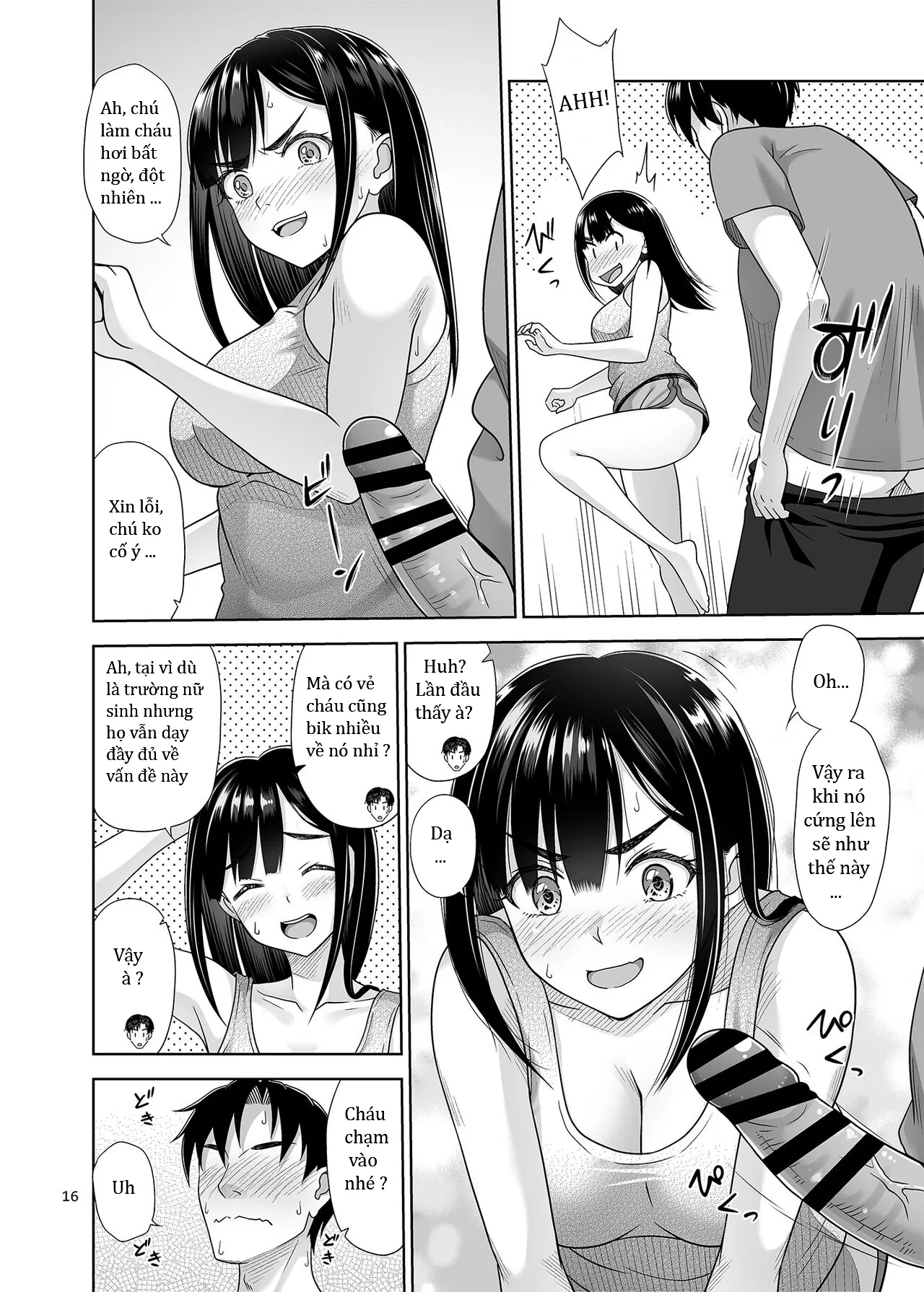 oneshot-15