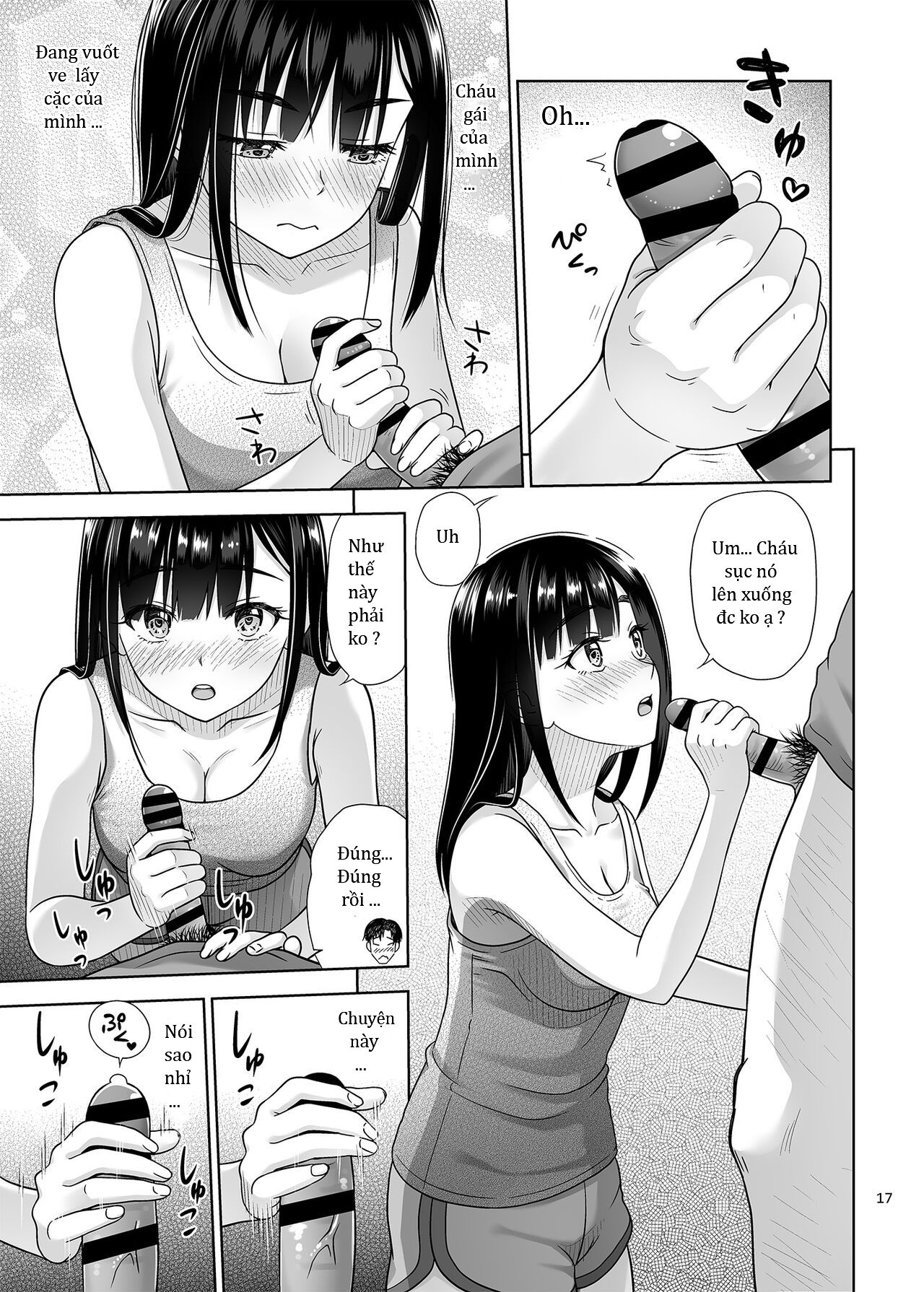 oneshot-16