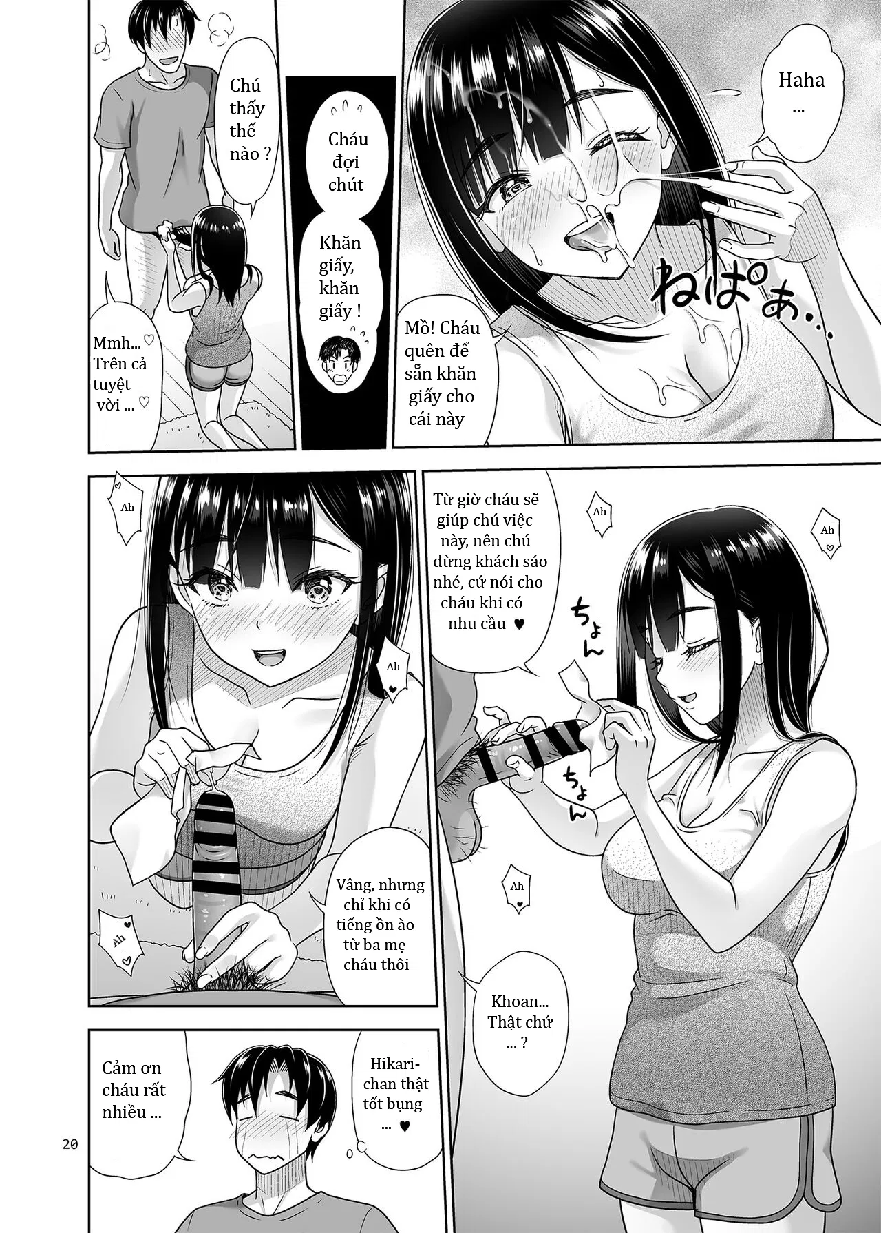oneshot-19