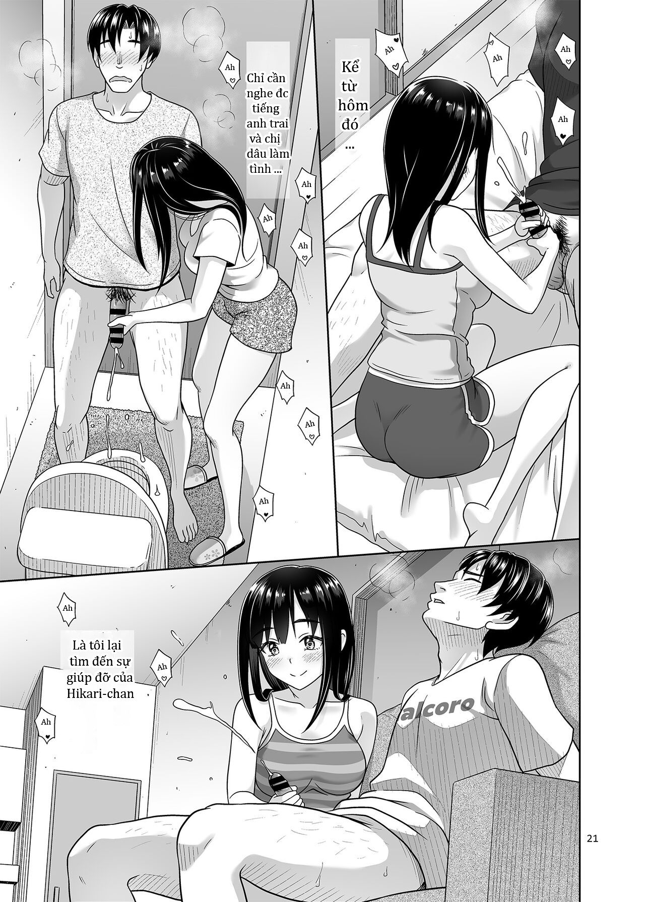 oneshot-20