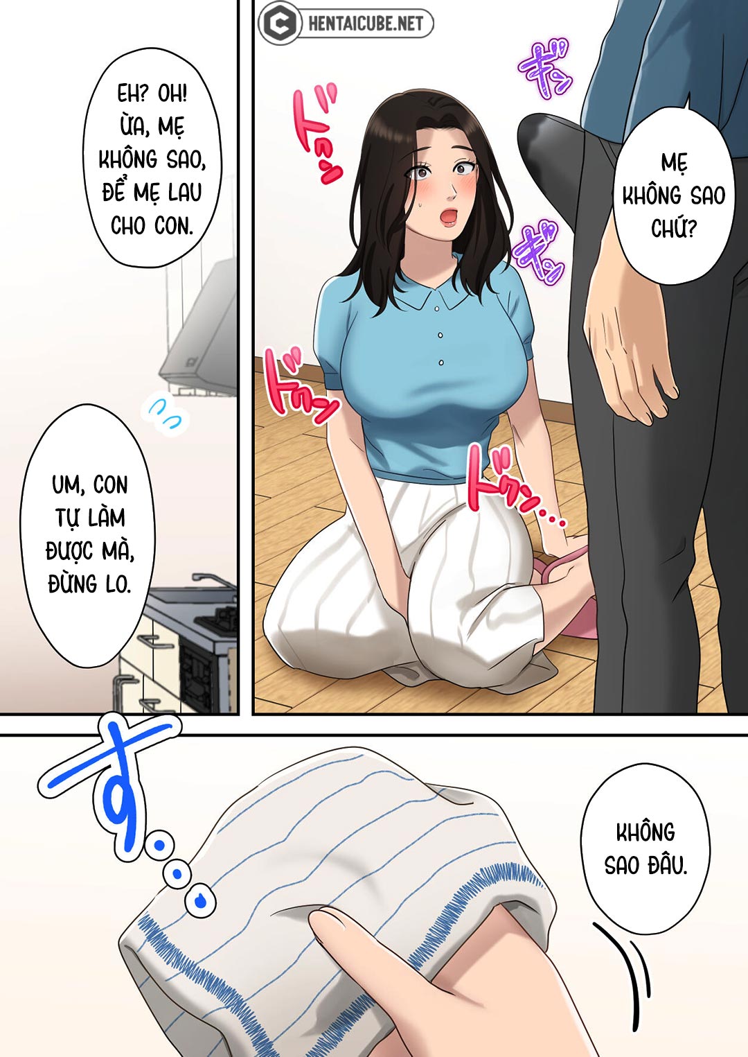 part-01-12