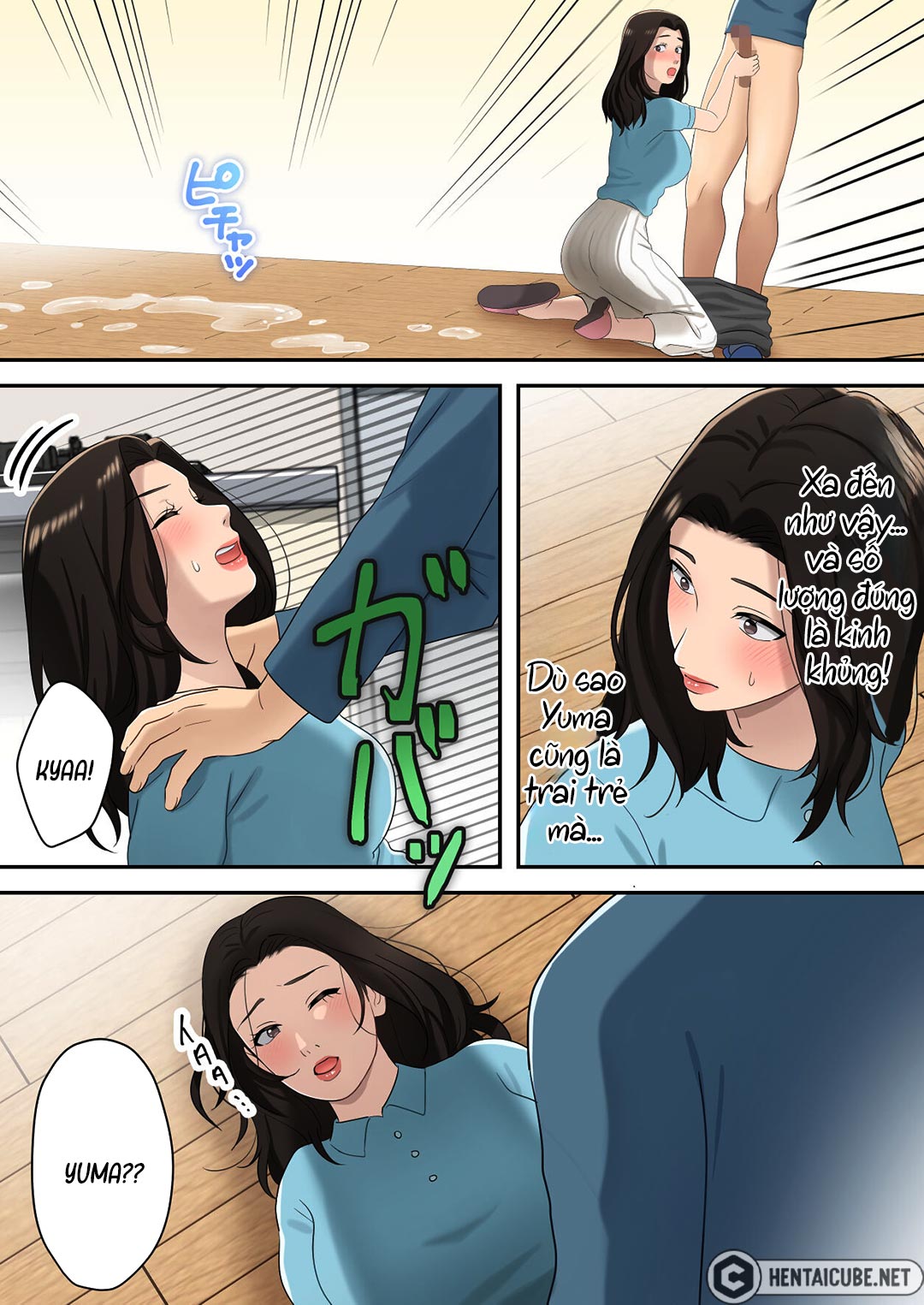 part-01-18