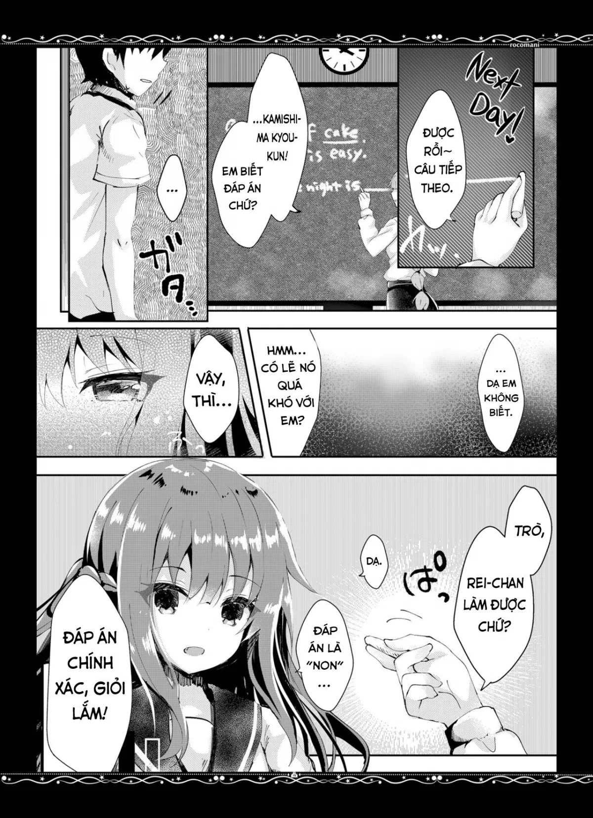 oneshot-16