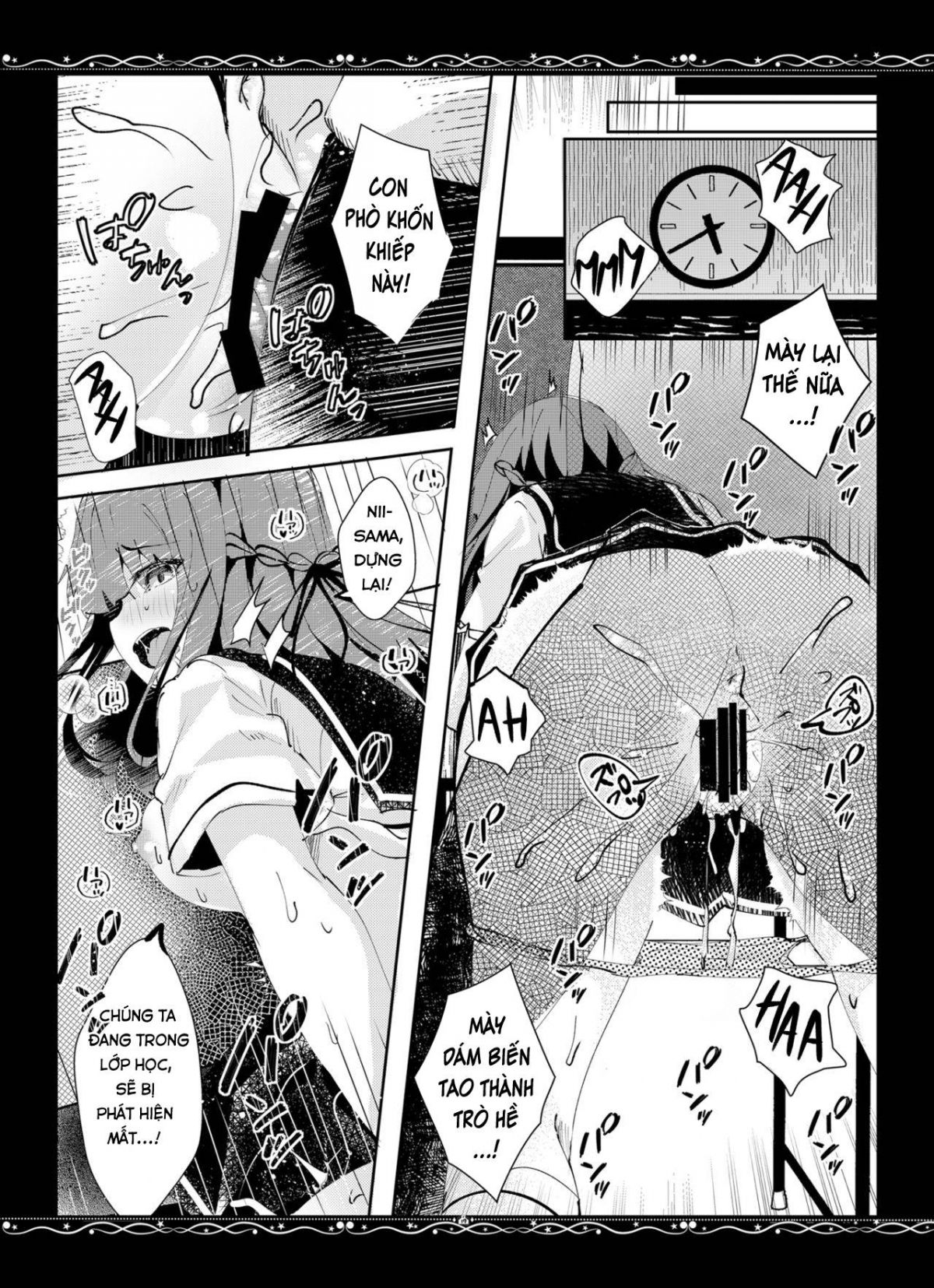 oneshot-17
