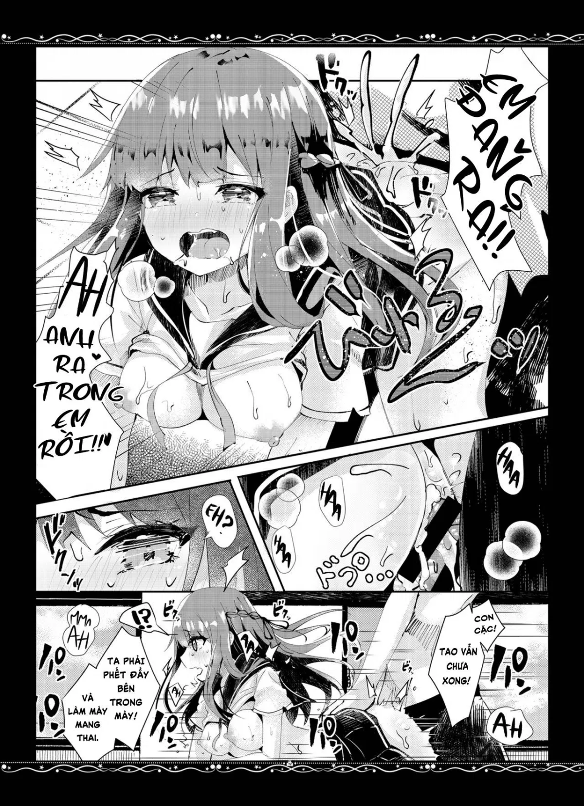 oneshot-19