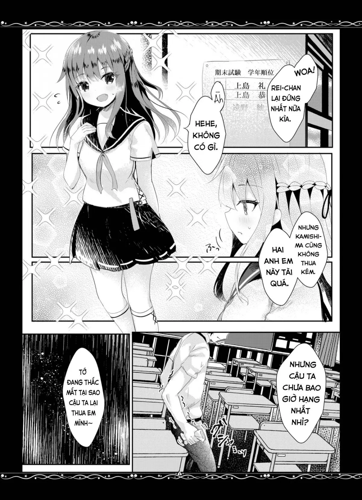 oneshot-3