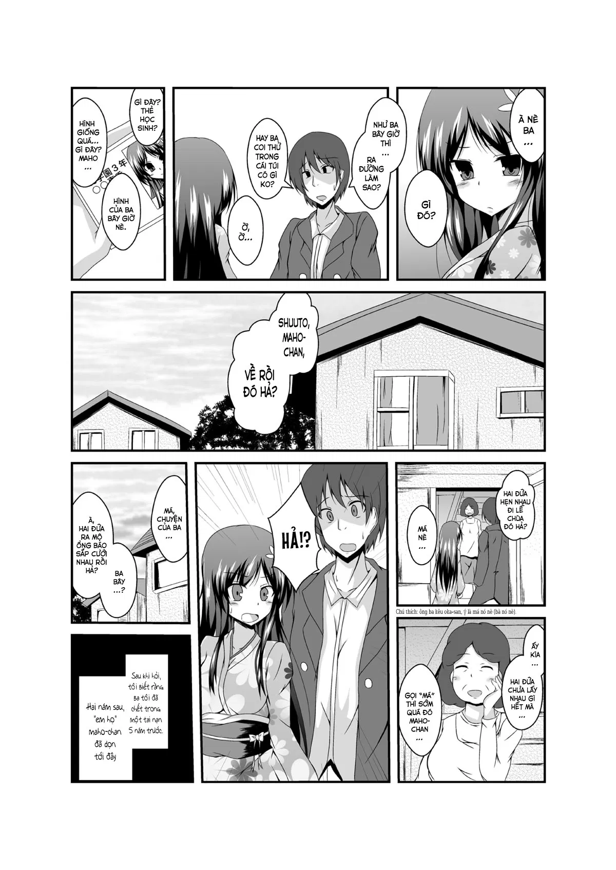 oneshot-10