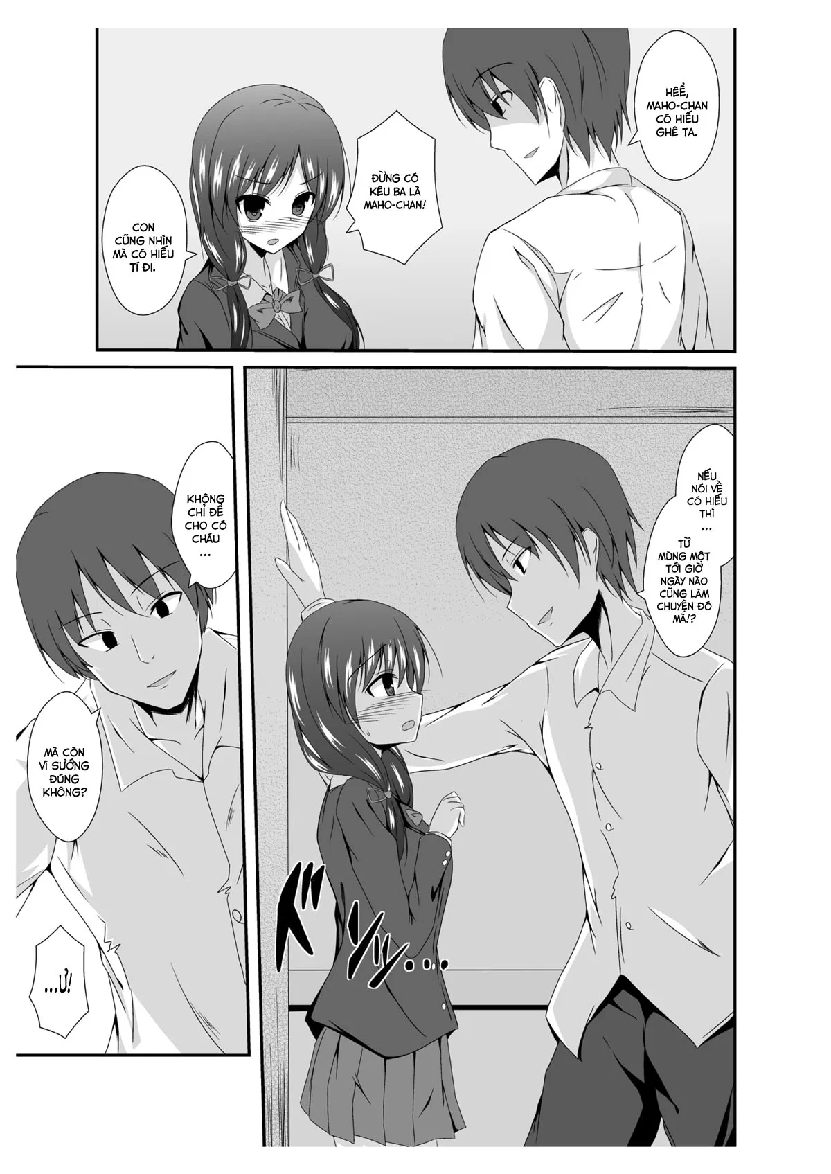 oneshot-12