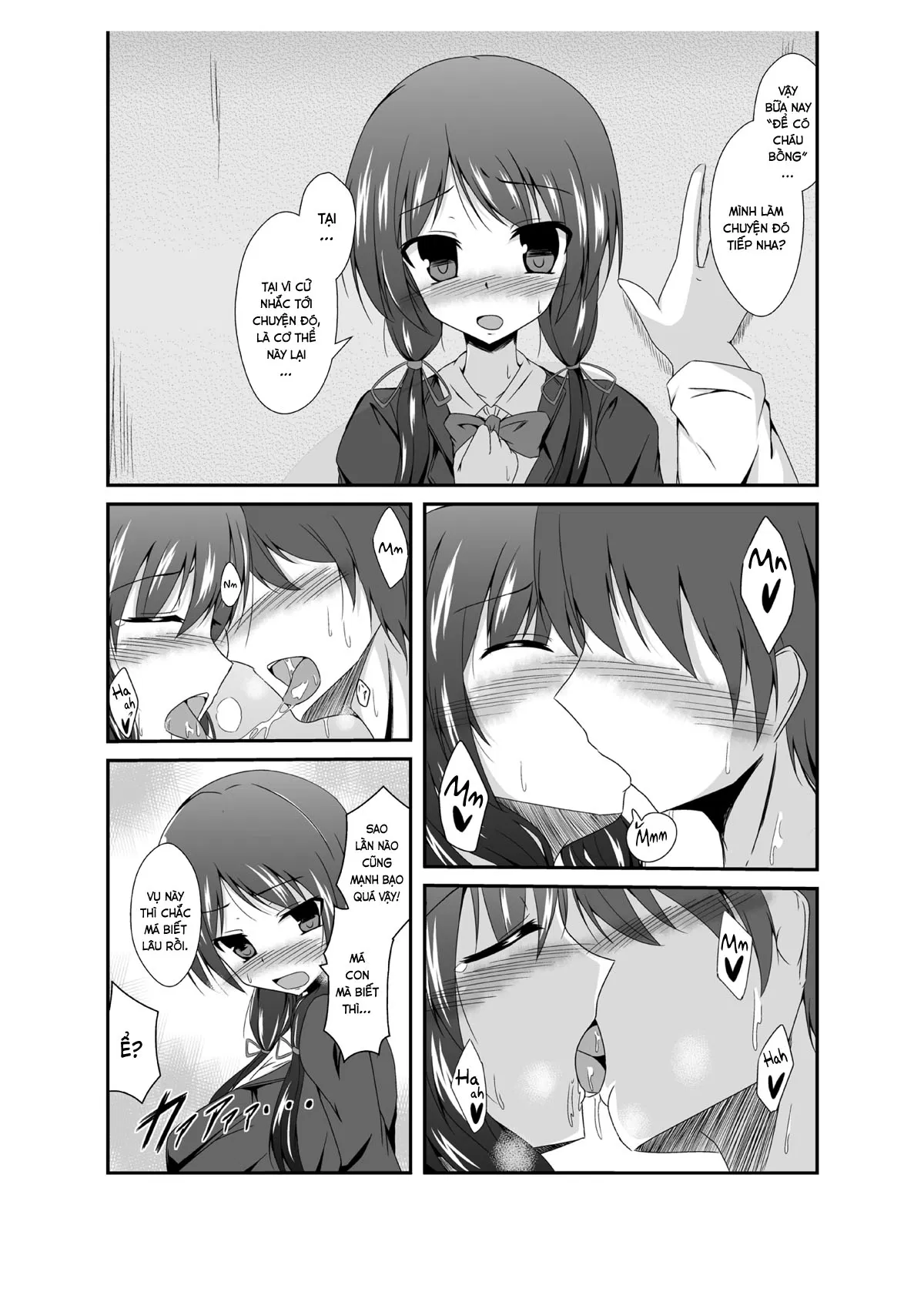 oneshot-13