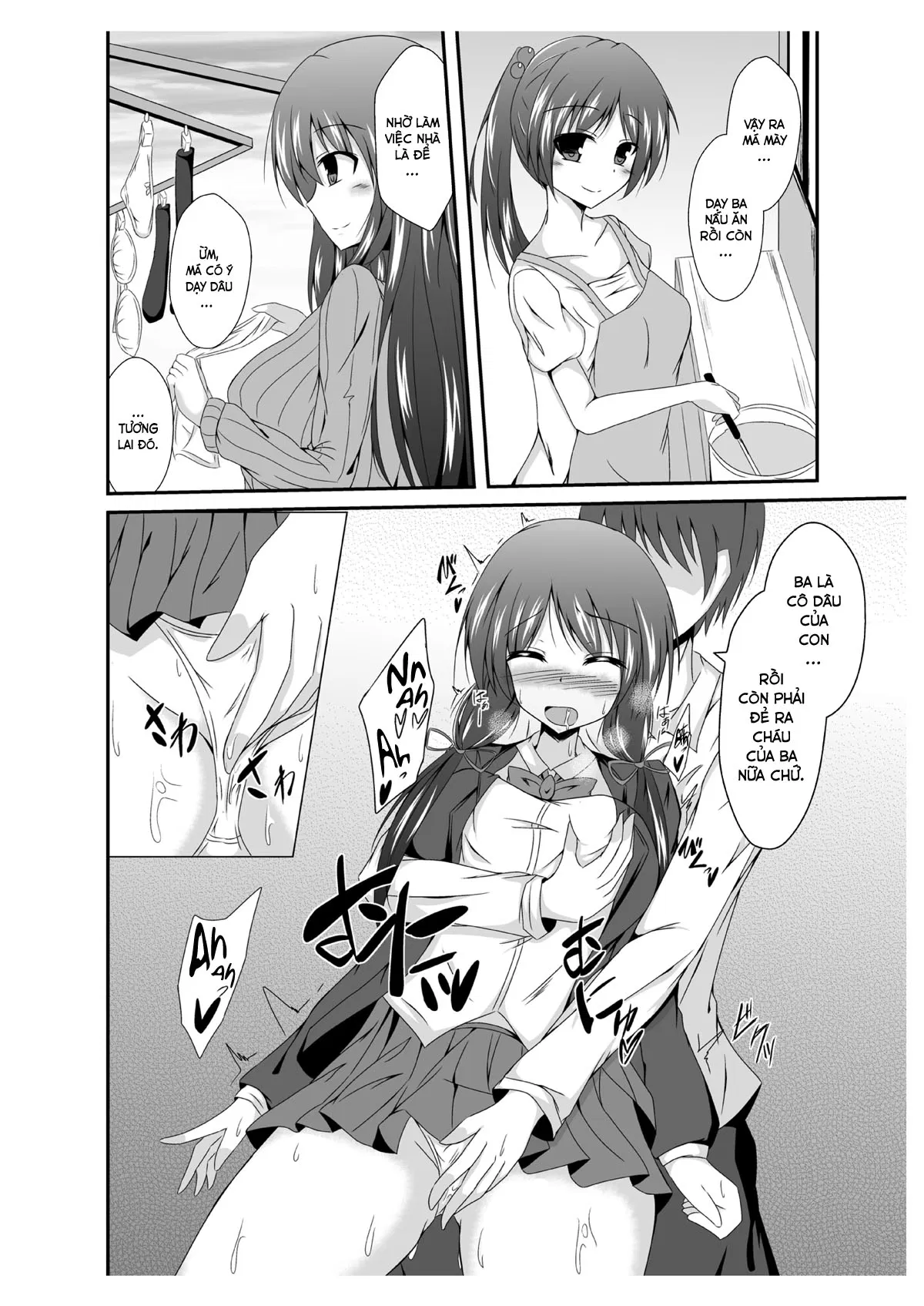 oneshot-16