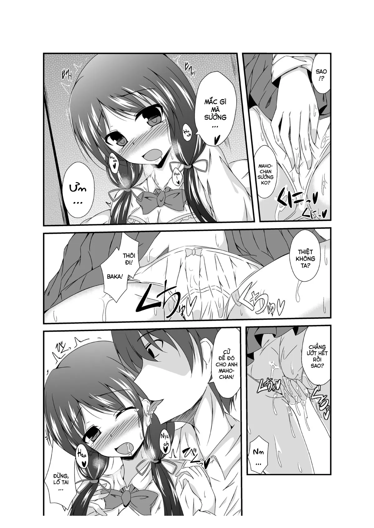 oneshot-19