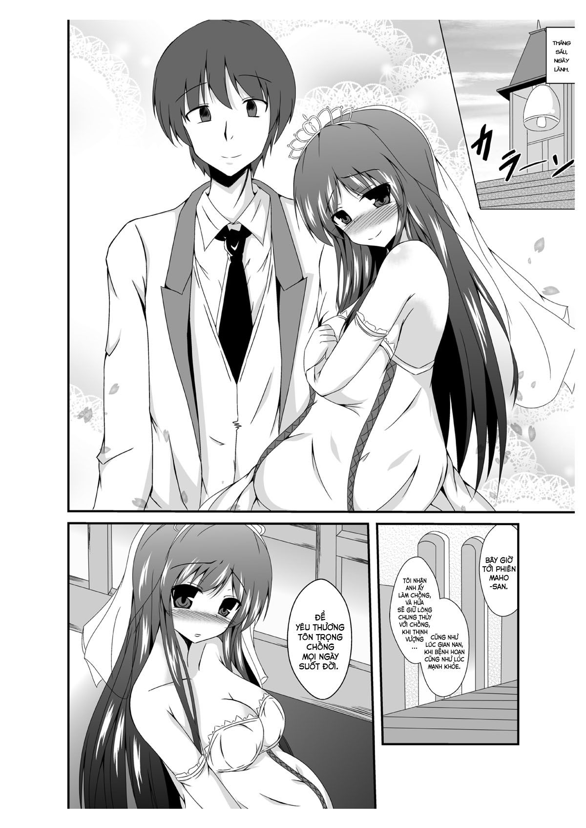 oneshot-27