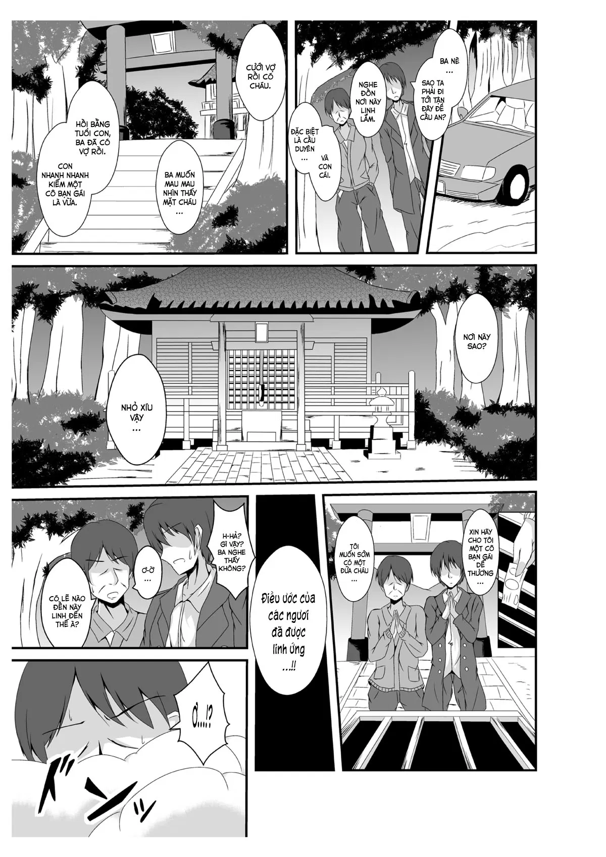 oneshot-2