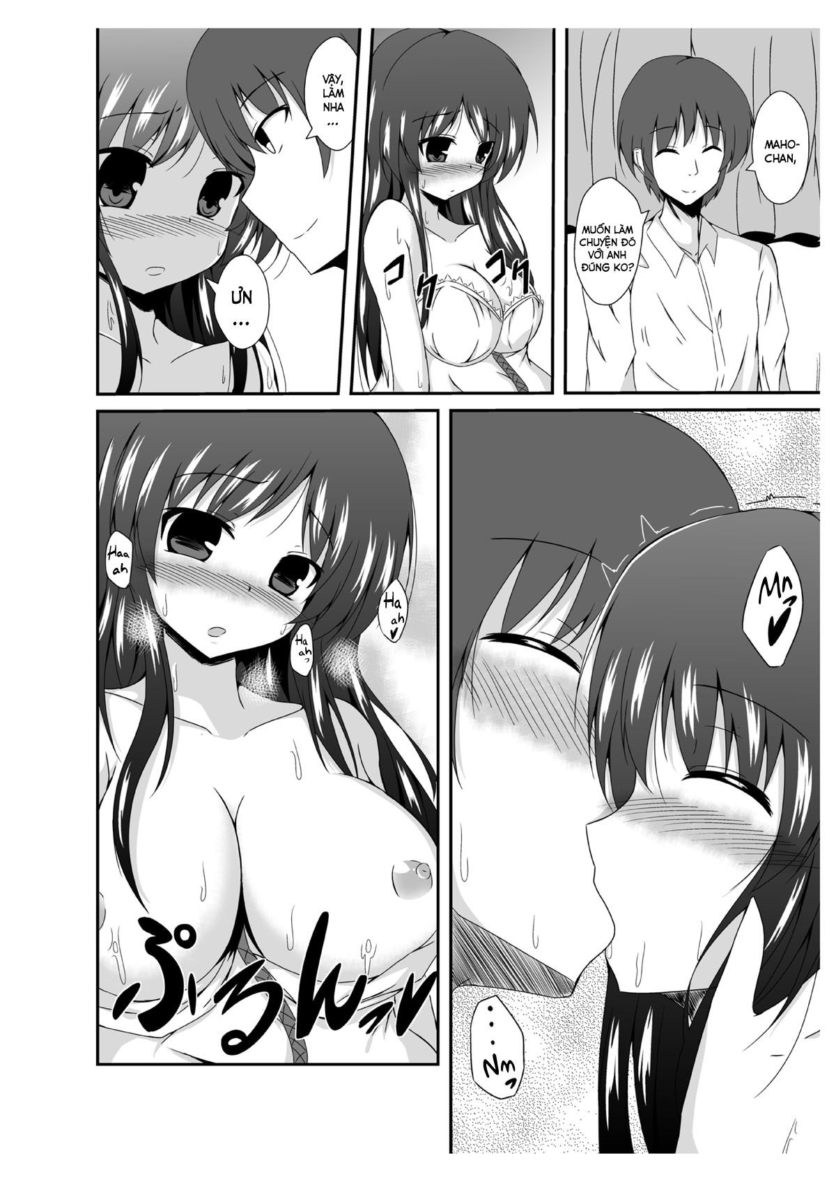 oneshot-31