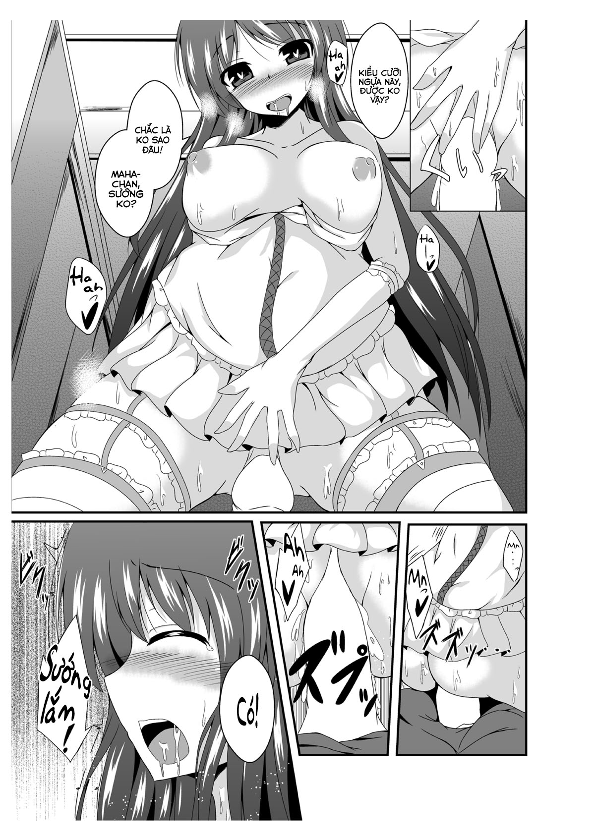 oneshot-34
