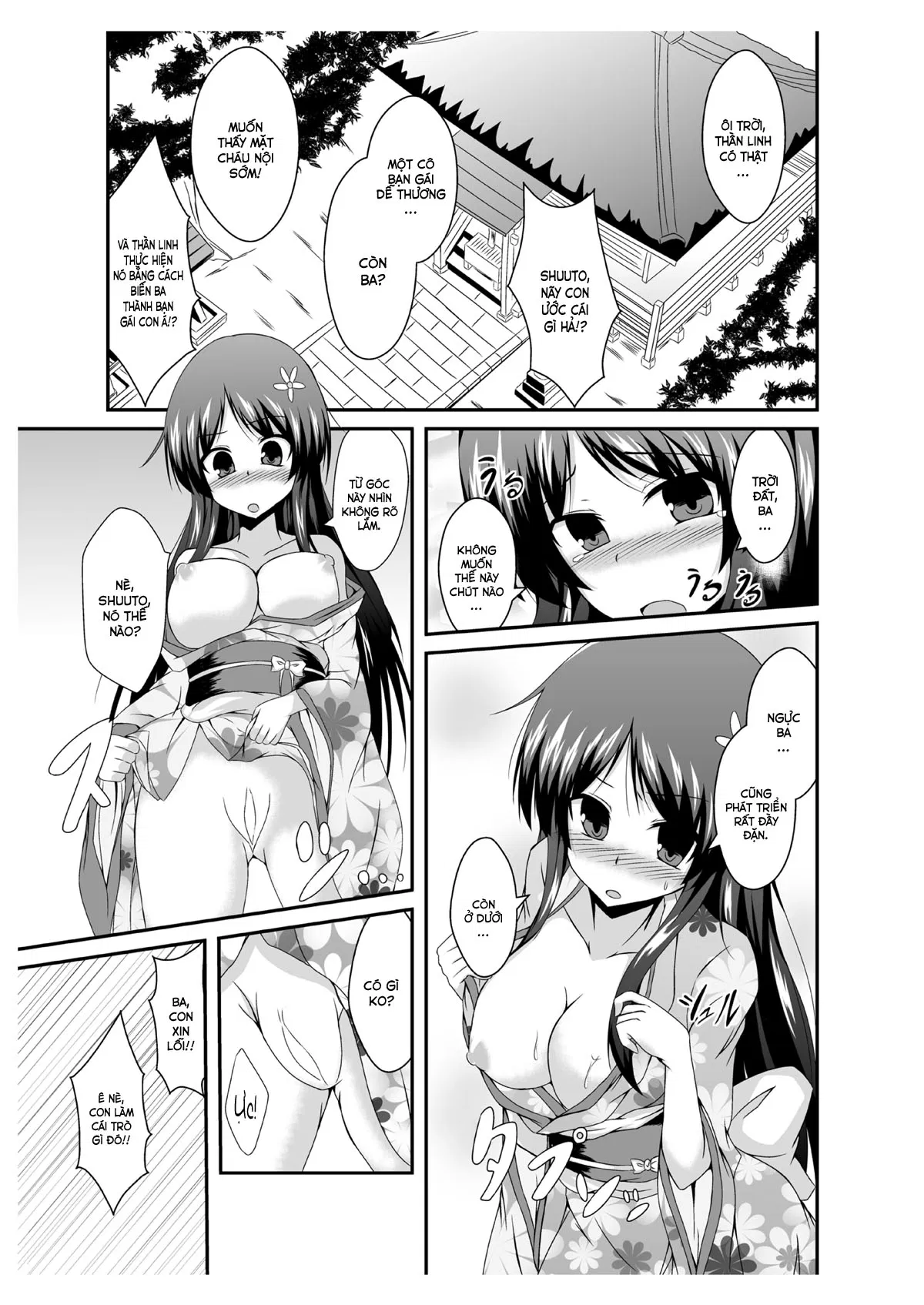 oneshot-4