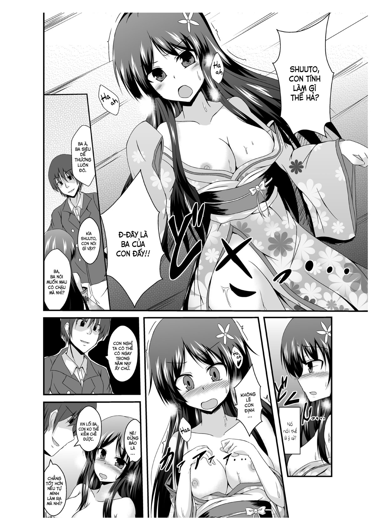 oneshot-5