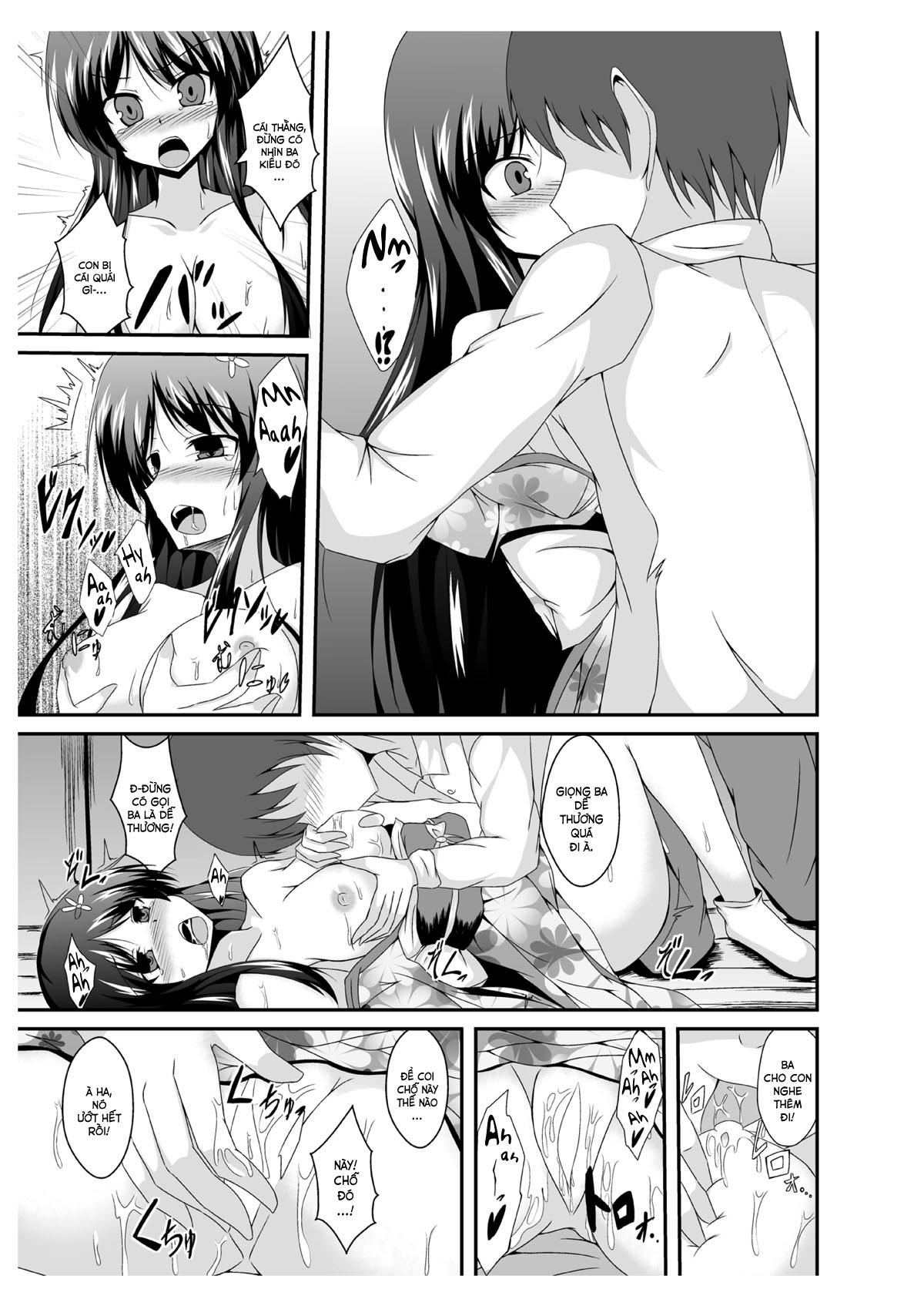 oneshot-6