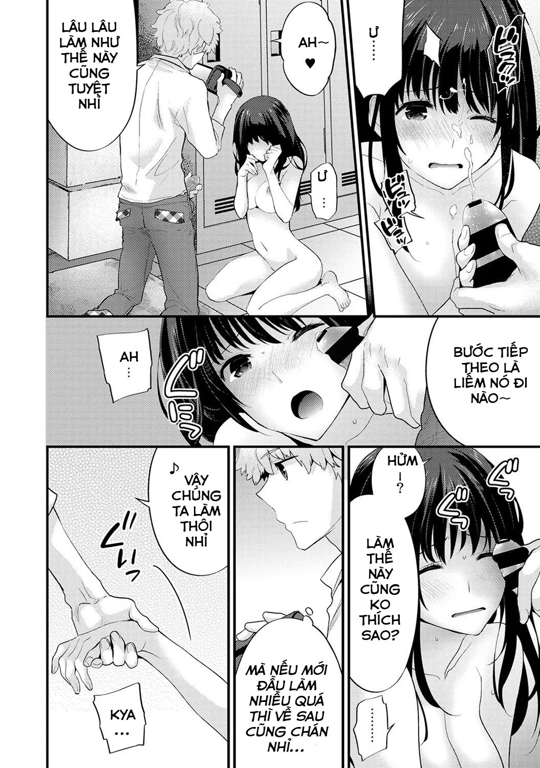 chapter-6-end-5