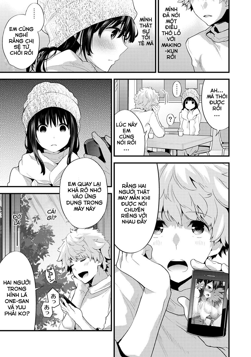 chapter-5-14