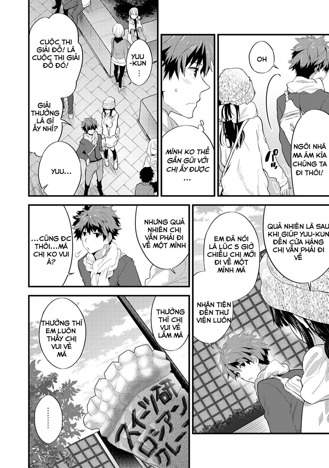 chapter-5-7