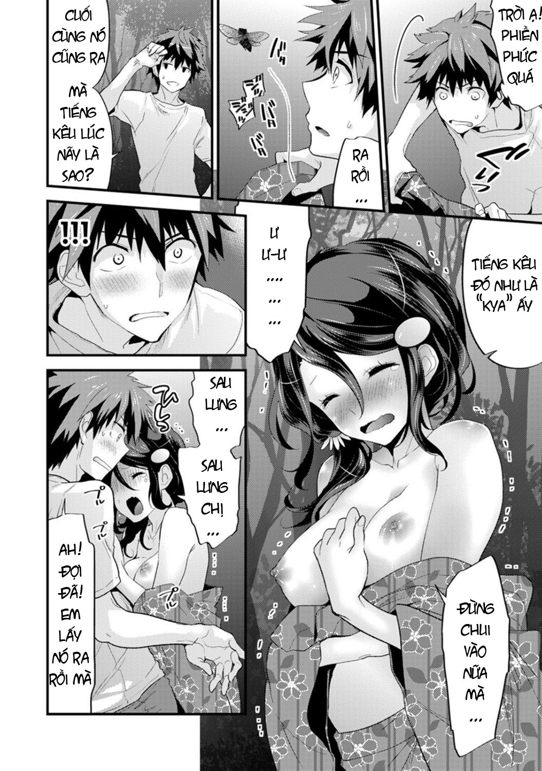 chapter-4-11
