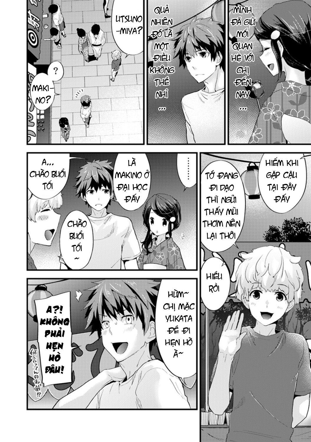 chapter-4-7
