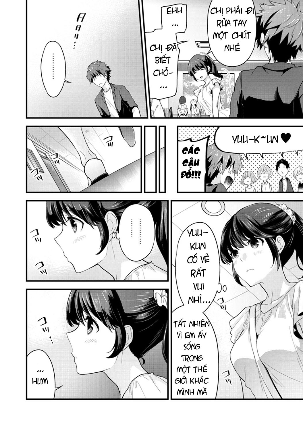 chapter-3-5