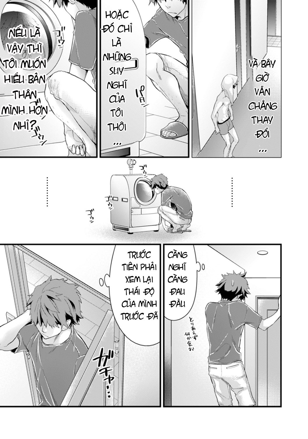 chapter-2-5