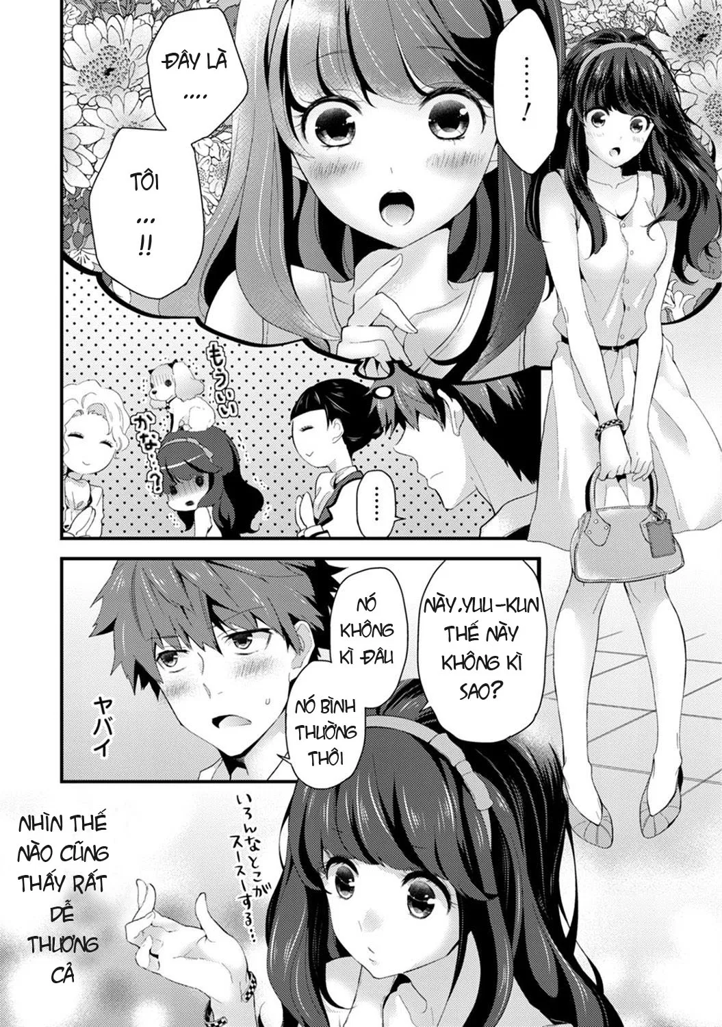chapter-1-13