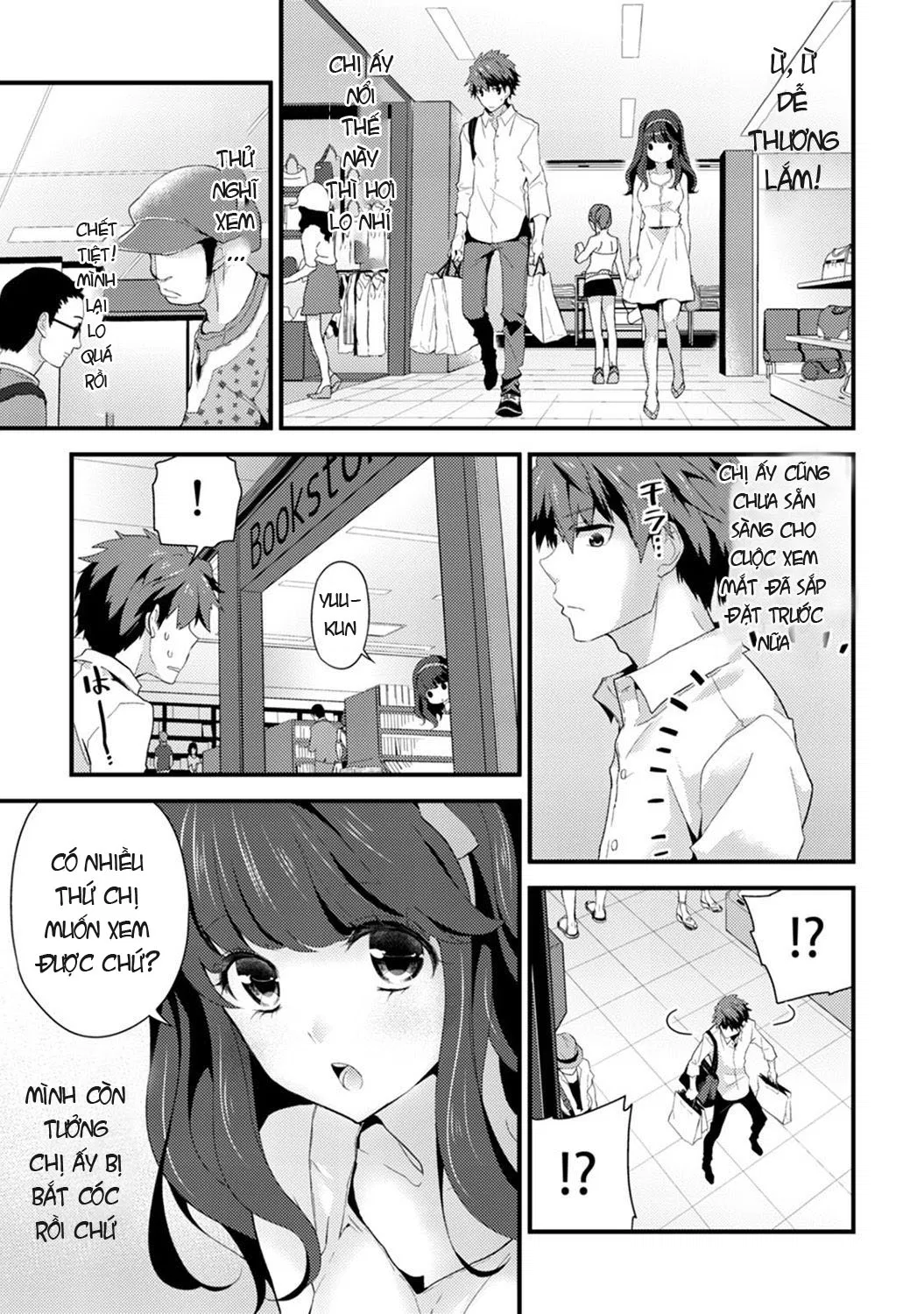 chapter-1-14