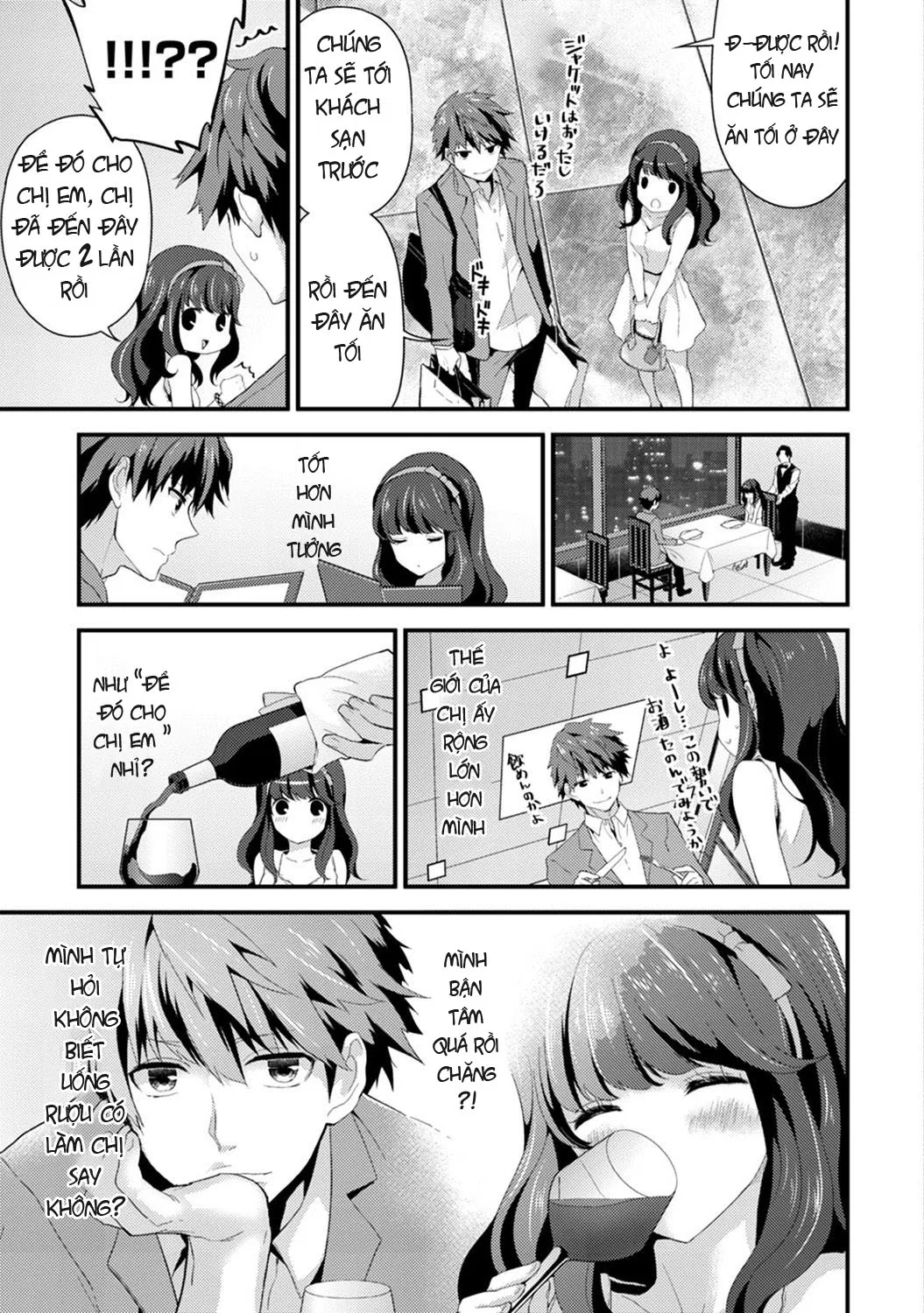 chapter-1-16
