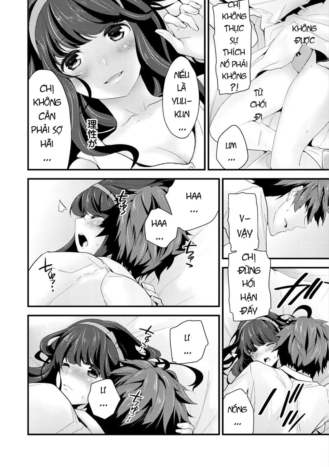 chapter-1-21