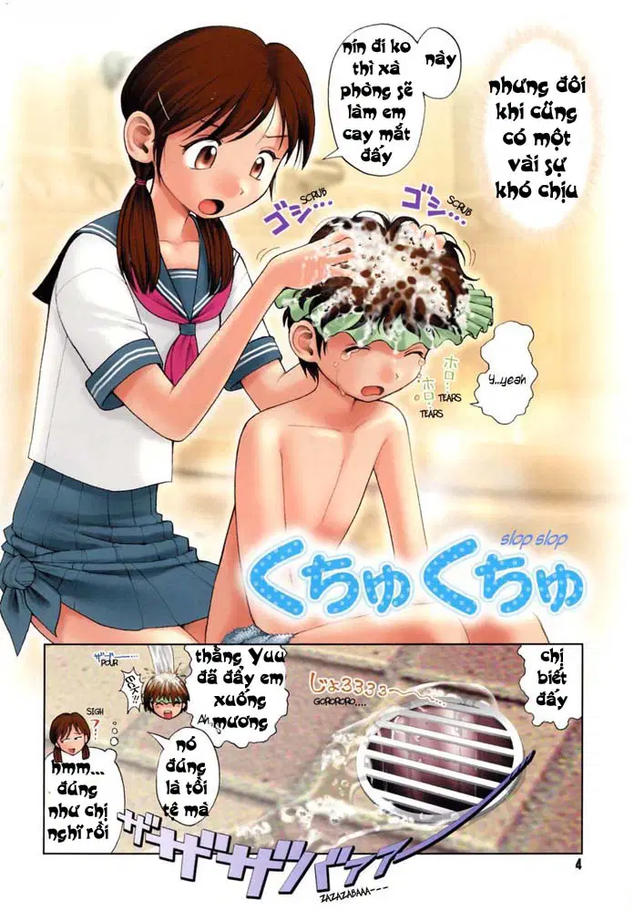 oneshot-1