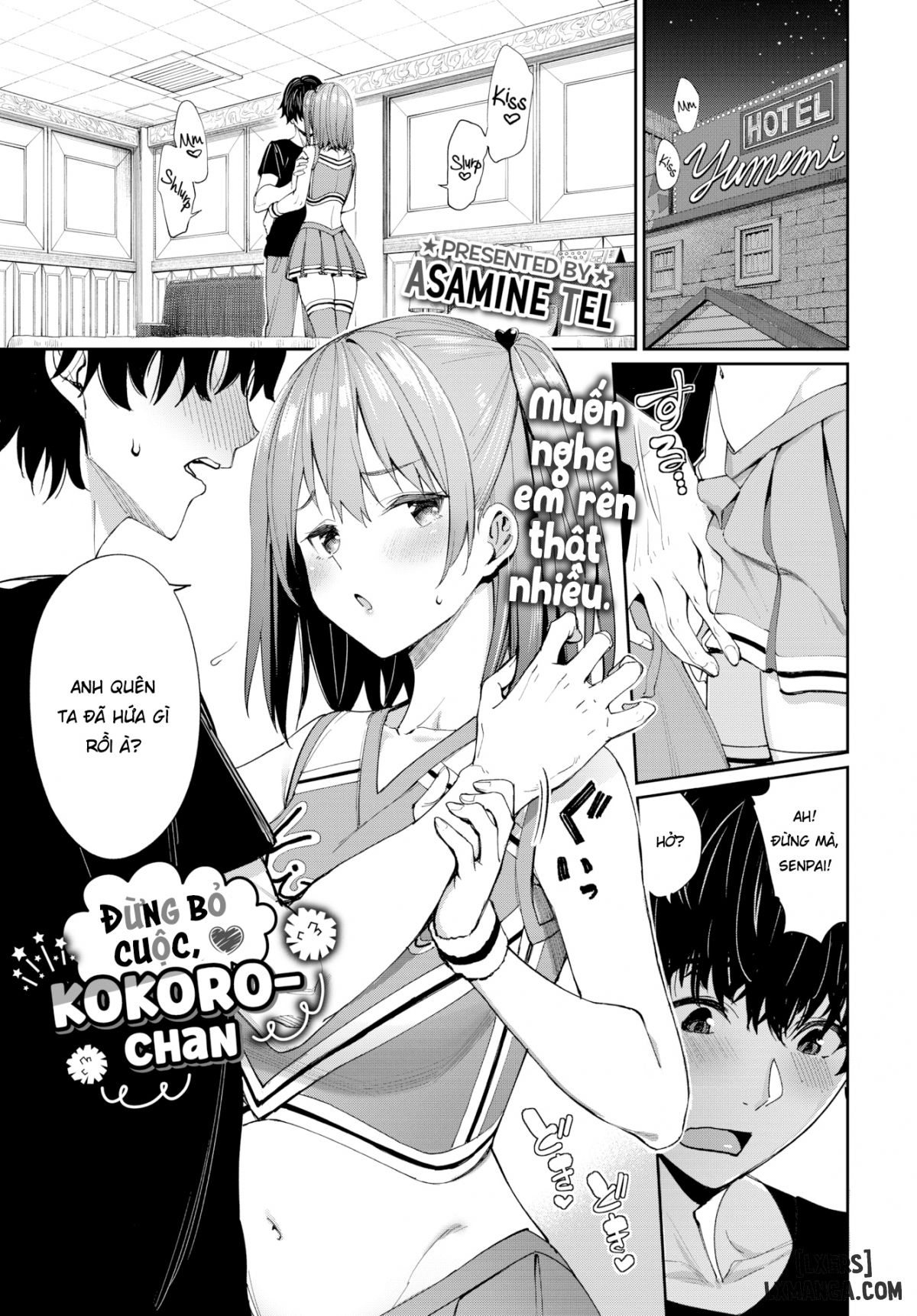 chapter-2-1