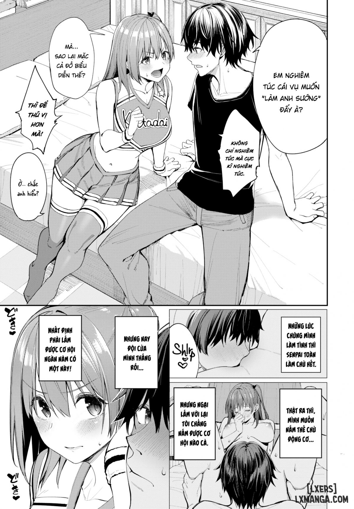 chapter-2-3