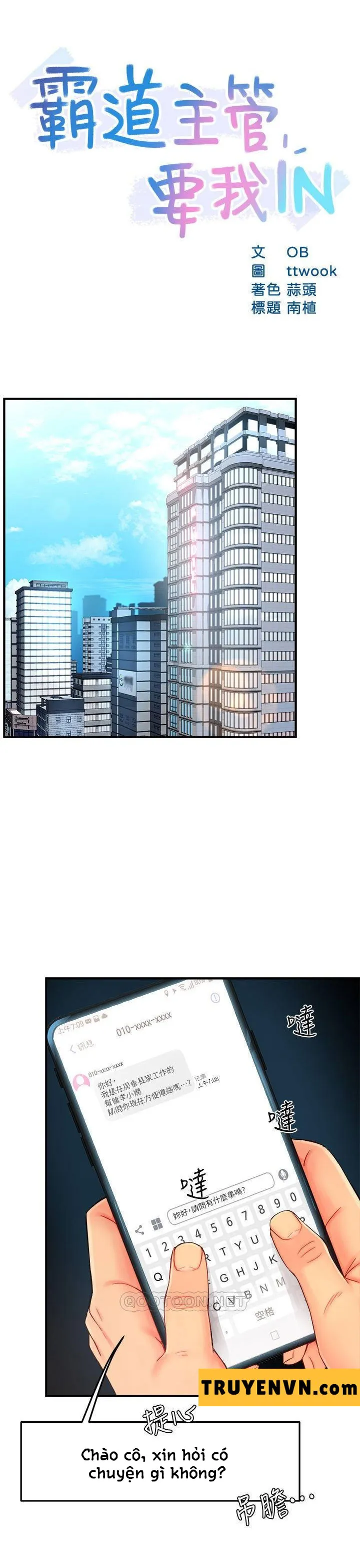 chapter-21-1
