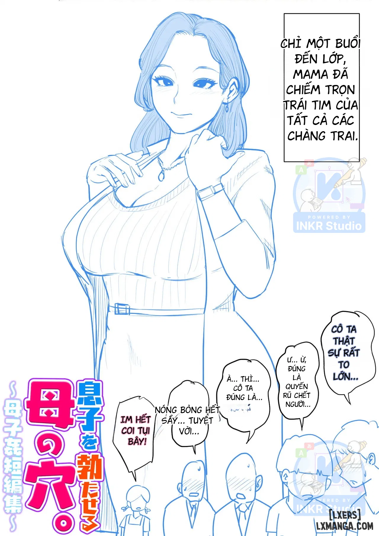 chapter-2-7