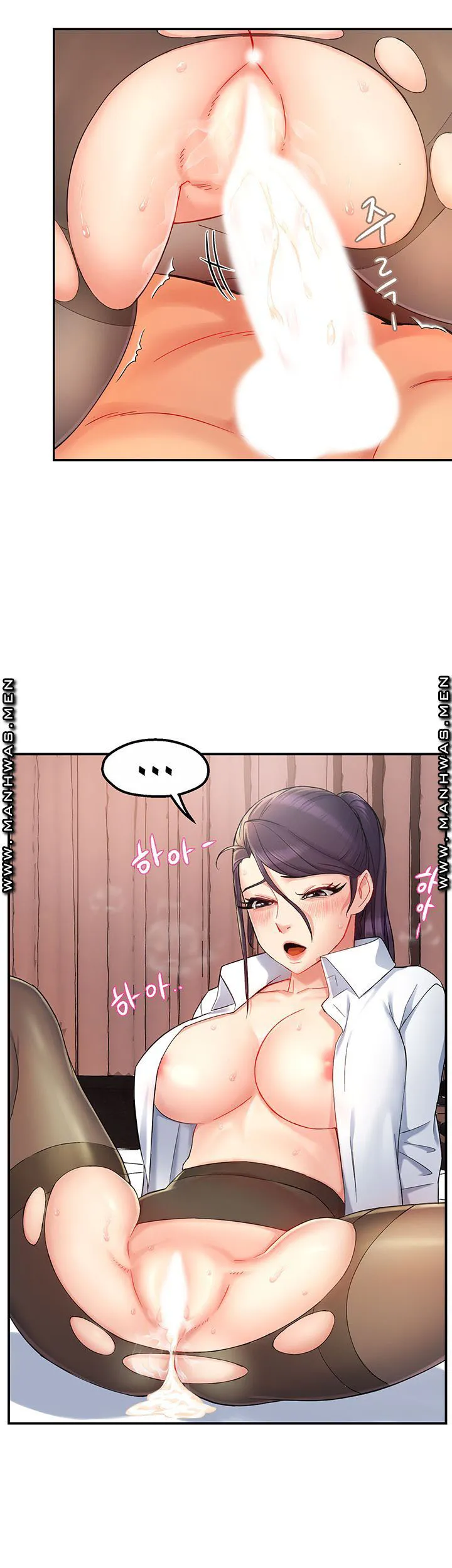 chapter-20-33