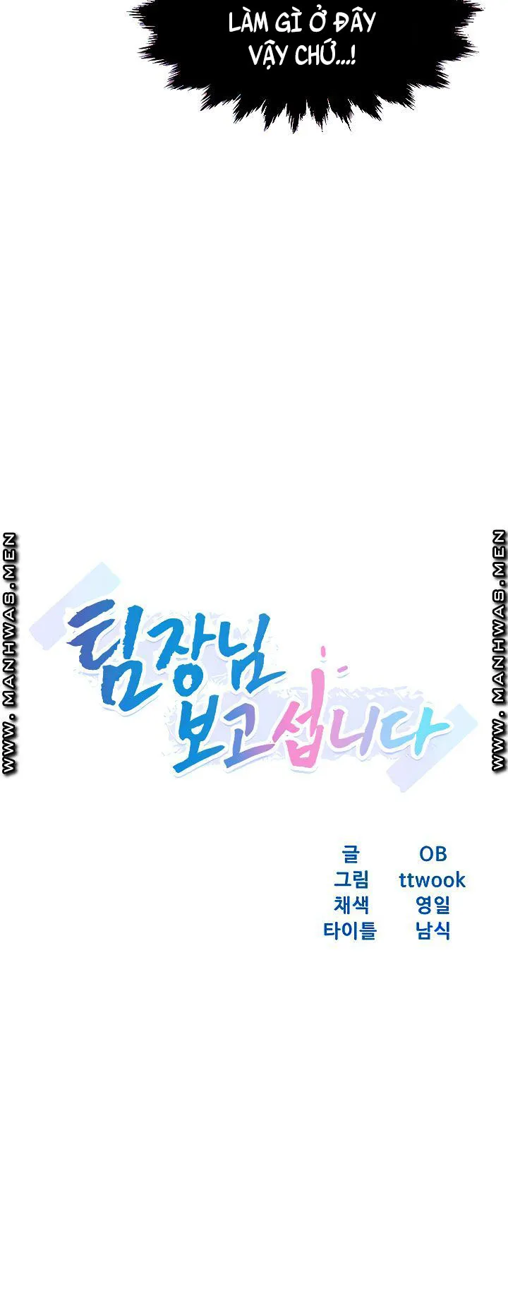 chapter-20-3