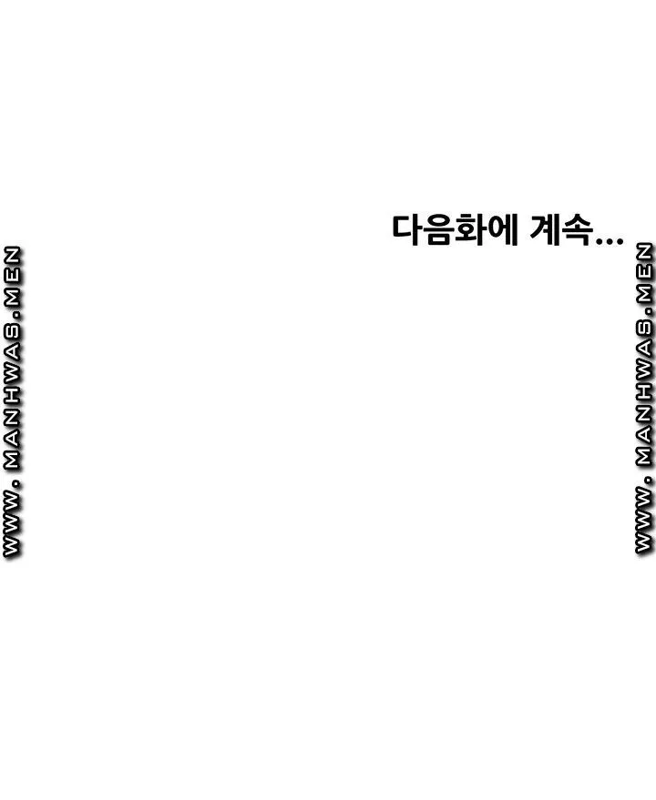 chapter-20-41