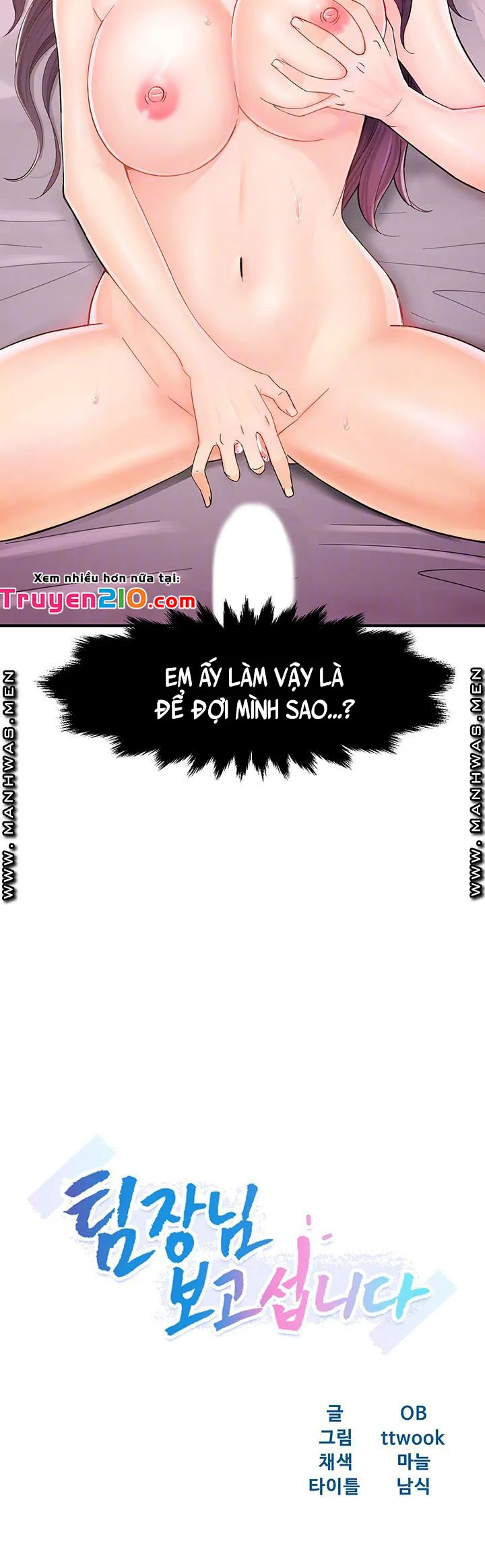 chapter-19-3