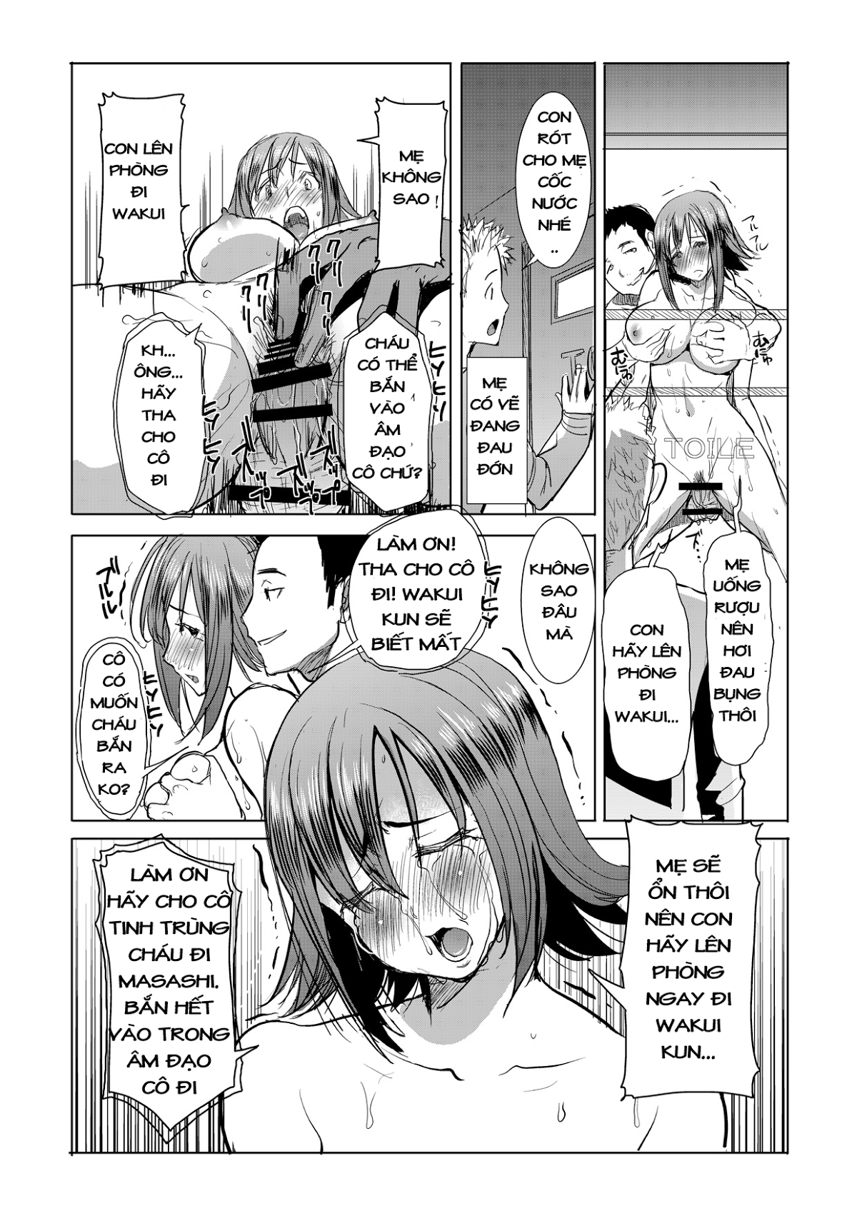 tachi-chapter-11-unsweet-netorare-ochita-onna-13