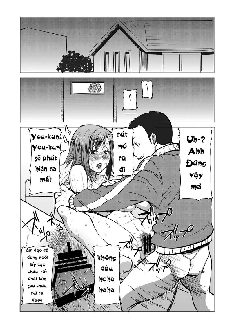 tachi-chapter-11-unsweet-netorare-ochita-onna-1