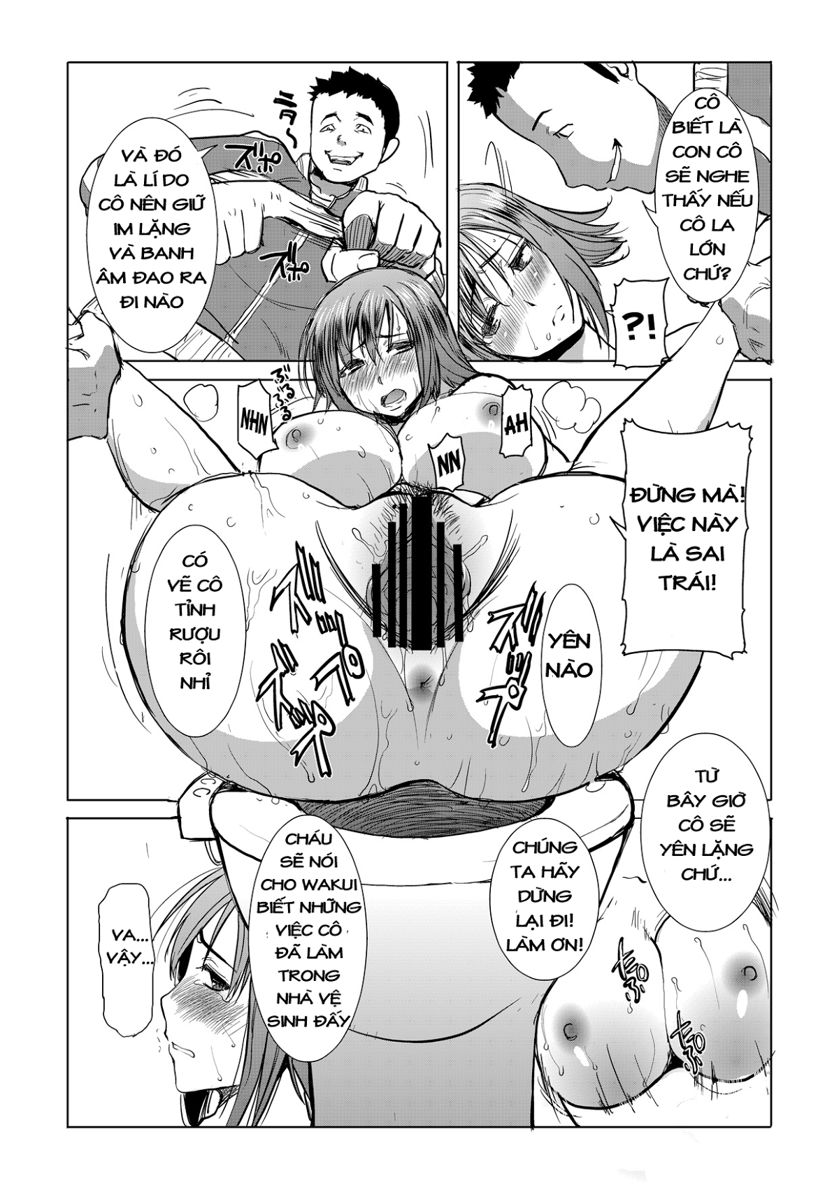 tachi-chapter-11-unsweet-netorare-ochita-onna-4
