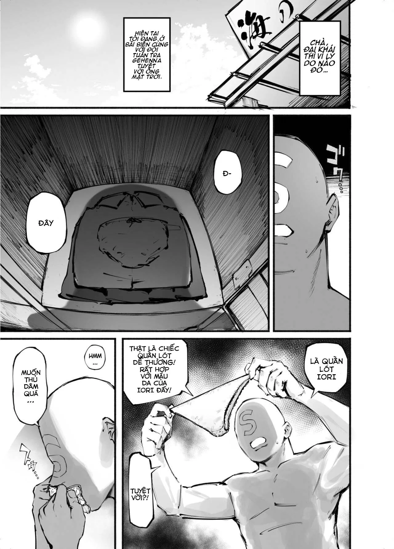 oneshot-11
