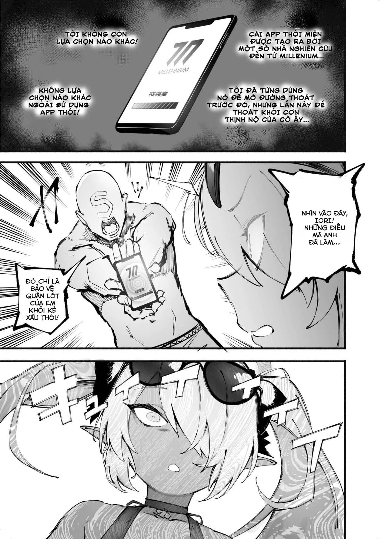 oneshot-13
