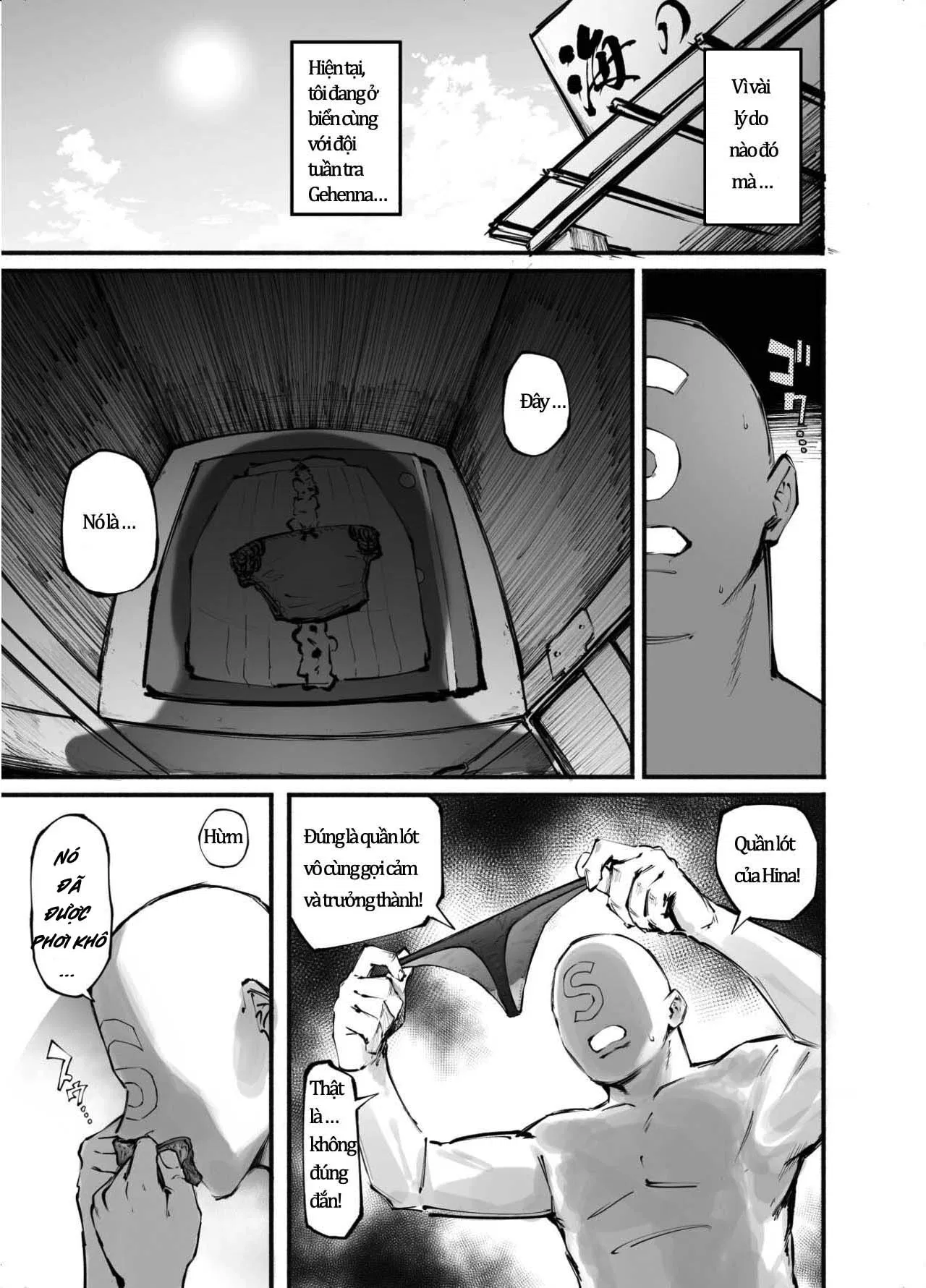 oneshot-1